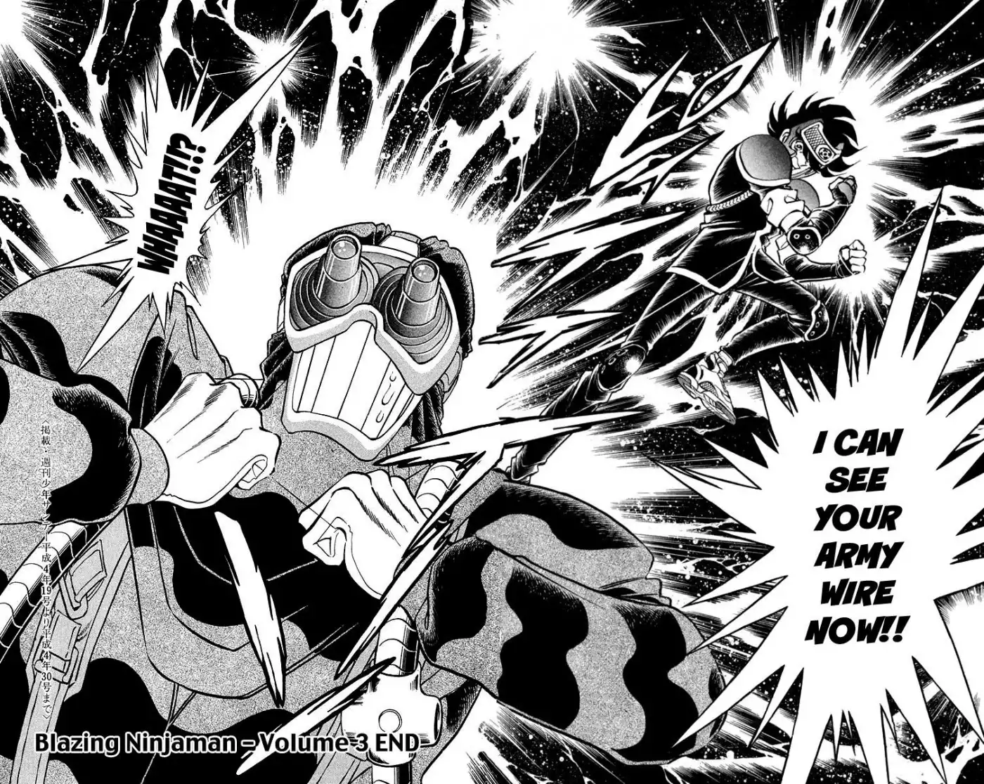 Blazing Ninjaman Chapter 28 15